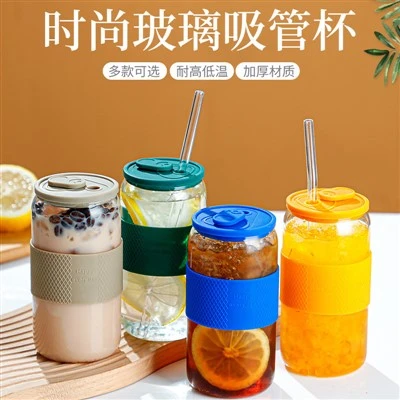 Buidéal Gloine Le Silicone Le Tuí